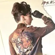 エレガンスえま✨フォロー割あり✨の画像