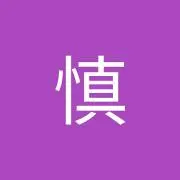 Dの画像