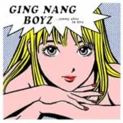 はるの画像
