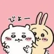 なな@出品再開の画像