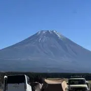 Harumi