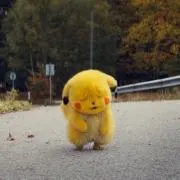 なか