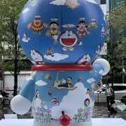 SOの画像