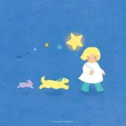 ちゃんごまの画像