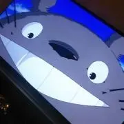しずまる