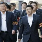 NEO断捨離マン 捜査第四課