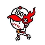 ねったまくん