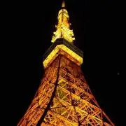 イクラ