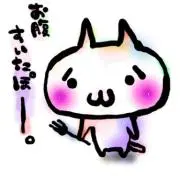 ゆかり