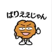 ビーガン