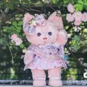アマベル amavel和風 月夜の狐と寒椿セット - メルカリ
