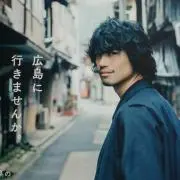 えるの画像