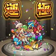 mr.ワンポイント