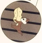 ma-chan