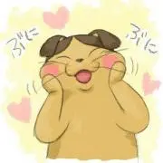 ねんちゃん