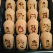 みん※みんの画像