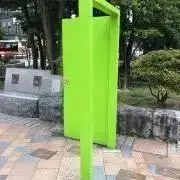 AsakaＴの画像
