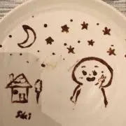 skyの画像