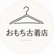 おもち@古着