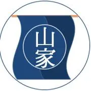 山家の画像