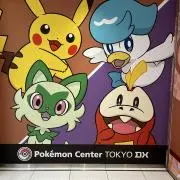 KY
