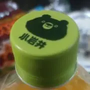 ゆー