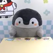さくらもちの画像