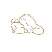 な