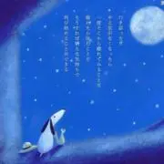 mimiの画像