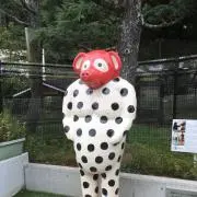 リョウタロス