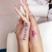 だんご88