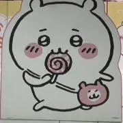 むらさきいも