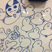 Aliaの画像