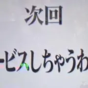 animalの画像