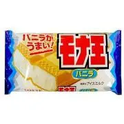 モナオウの画像