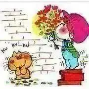 鬼滅の刃　ナンジャタウン どんぶらQ 獪岳 イラストシート 鬼滅の刃 ナンジャタウン限定 イラストシート 獪岳 - メルカリ