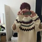 RUI