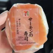 ルーラルの画像