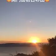 サオリの画像