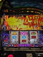 脱！！煩悩！！の画像