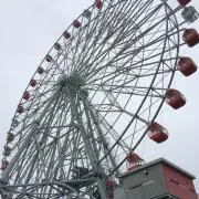 merkazの画像