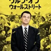 そうた