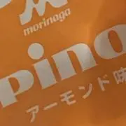 TXT FC継続トレカ1期2期 コンプ - メルカリ