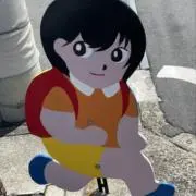 ちゃもの画像