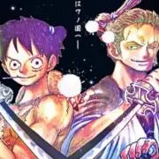 ファイヤーバーベキューの画像