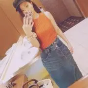 あり