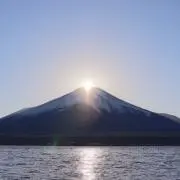 がんざん