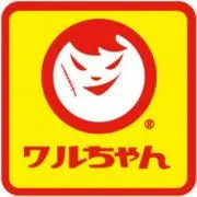 極東