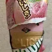 かなぽんの画像
