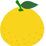 ゆずの画像